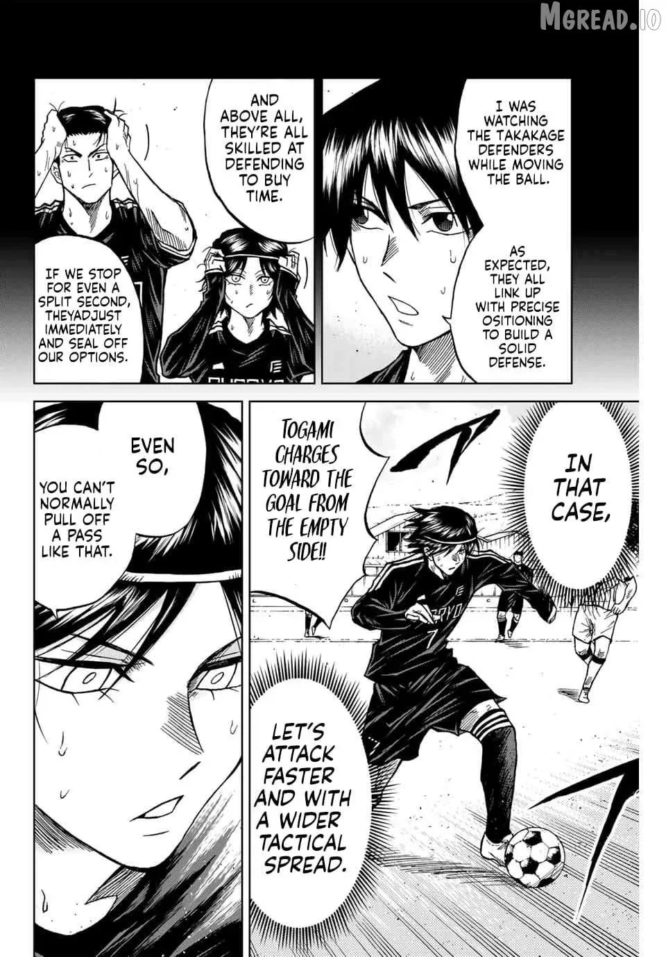 Read Aoku Somero chapter 90 image 9 on Lezhin