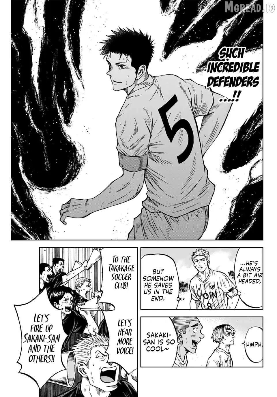 Read Aoku Somero chapter 91 image 11 on Lezhin