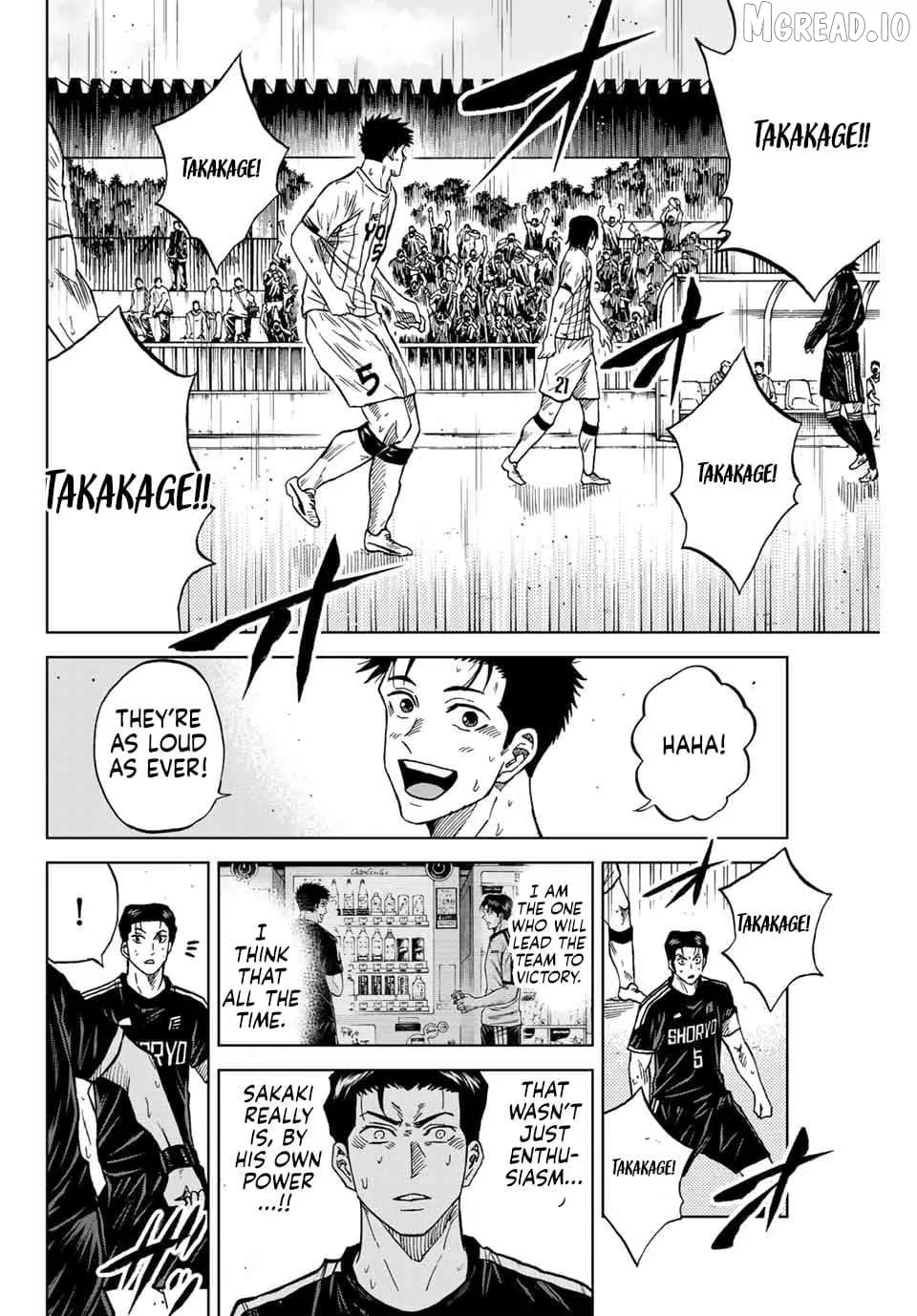 Read Aoku Somero chapter 91 image 12 on Lezhin