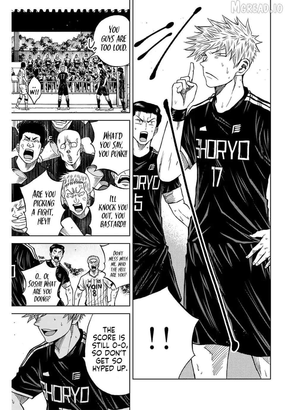 Read Aoku Somero chapter 91 image 13 on Lezhin