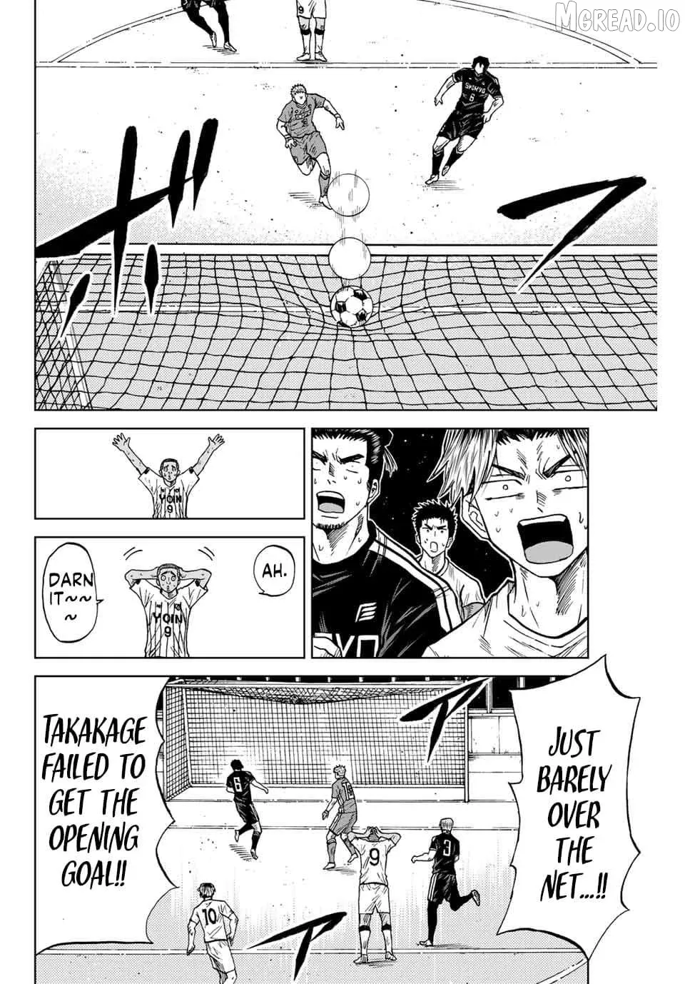 Read Aoku Somero chapter 91 image 8 on Lezhin