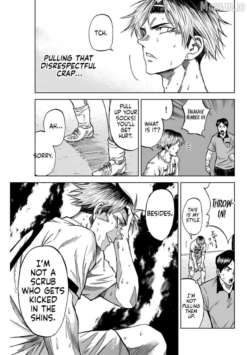 Read Aoku Somero chapter 92 image 2 on Lezhin
