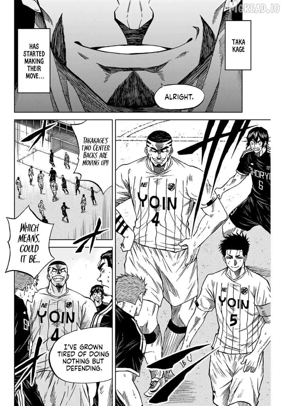 Read Aoku Somero chapter 92 image 5 on Lezhin