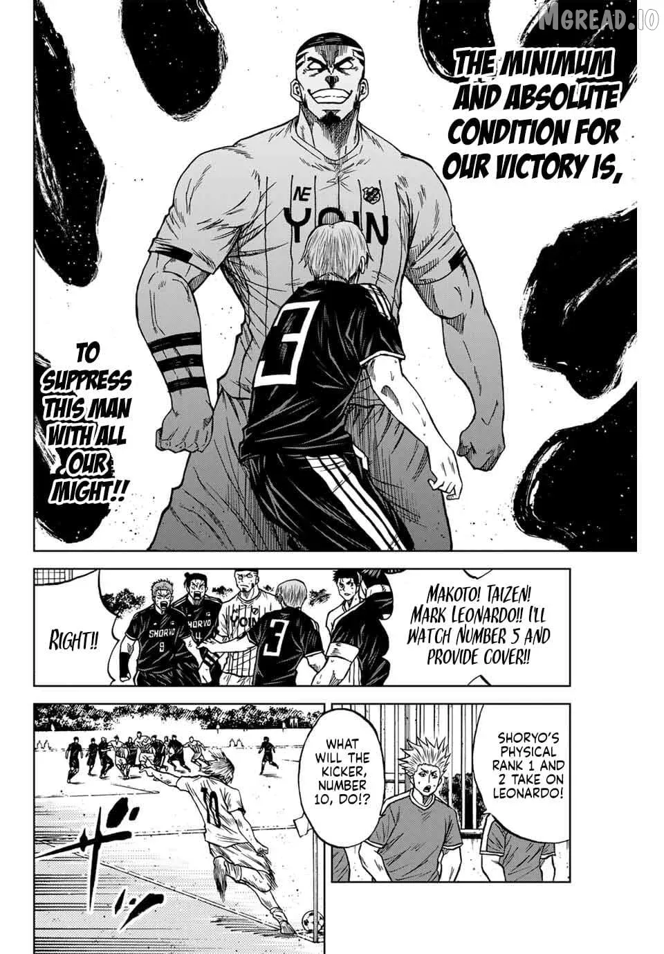 Read Aoku Somero chapter 92 image 7 on Lezhin