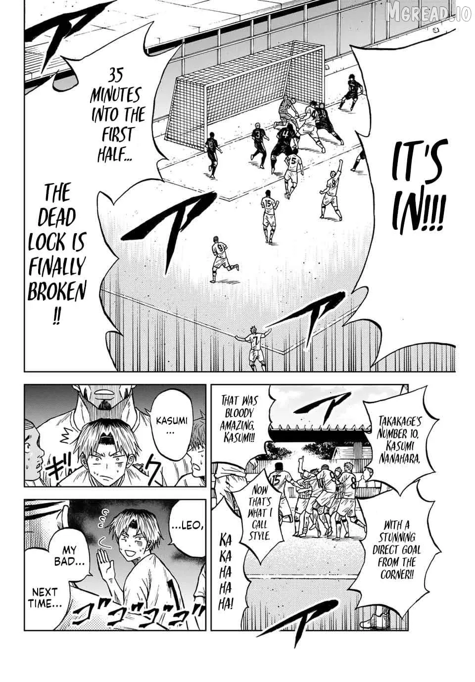 Read Aoku Somero chapter 93 image 1 on Lezhin