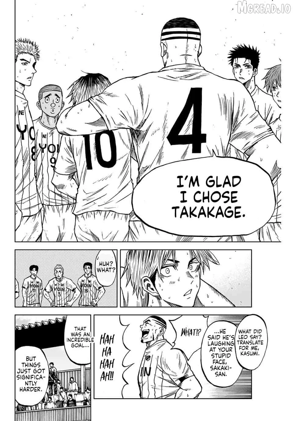 Read Aoku Somero chapter 93 image 2 on Lezhin