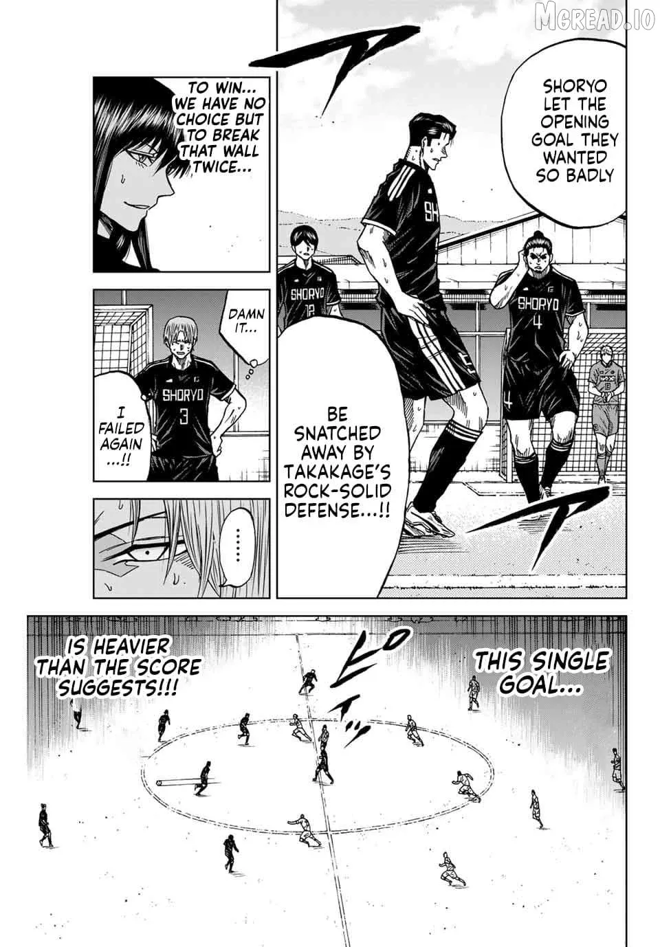 Read Aoku Somero chapter 93 image 3 on Lezhin