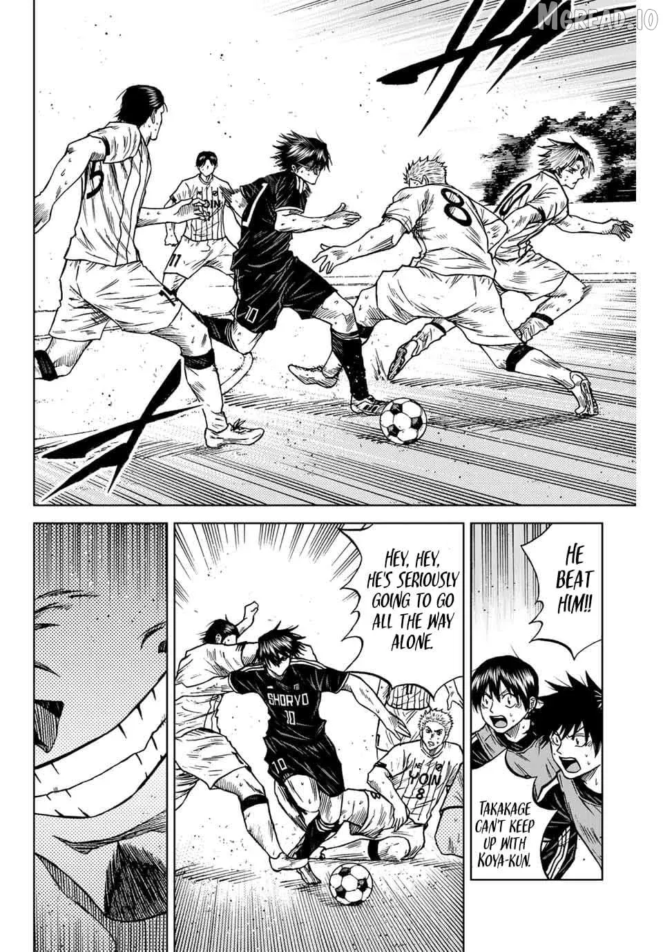 Read Aoku Somero chapter 93 image 6 on Lezhin