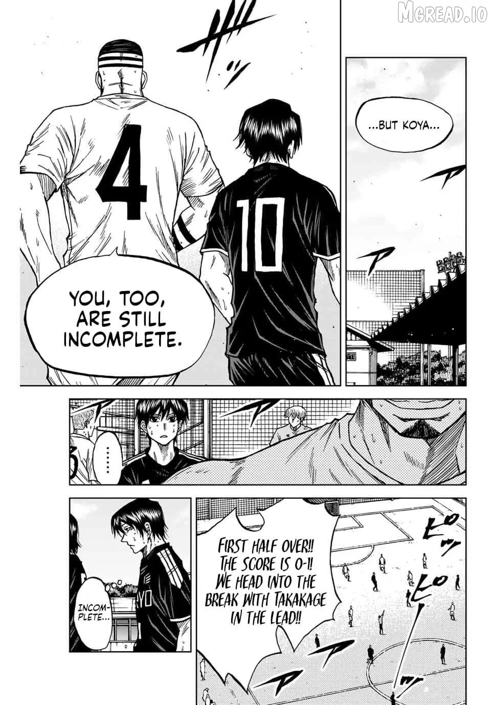 Read Aoku Somero chapter 93 image 9 on Lezhin