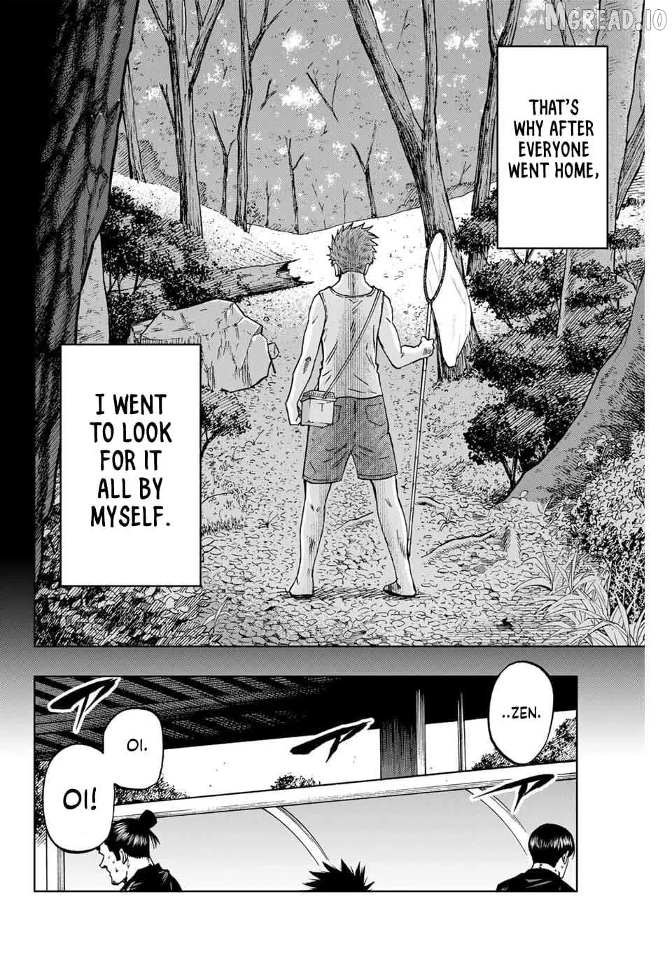 Read Aoku Somero chapter 94 image 1 on Lezhin