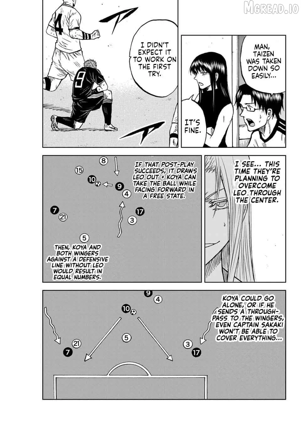 Read Aoku Somero chapter 94 image 10 on Lezhin