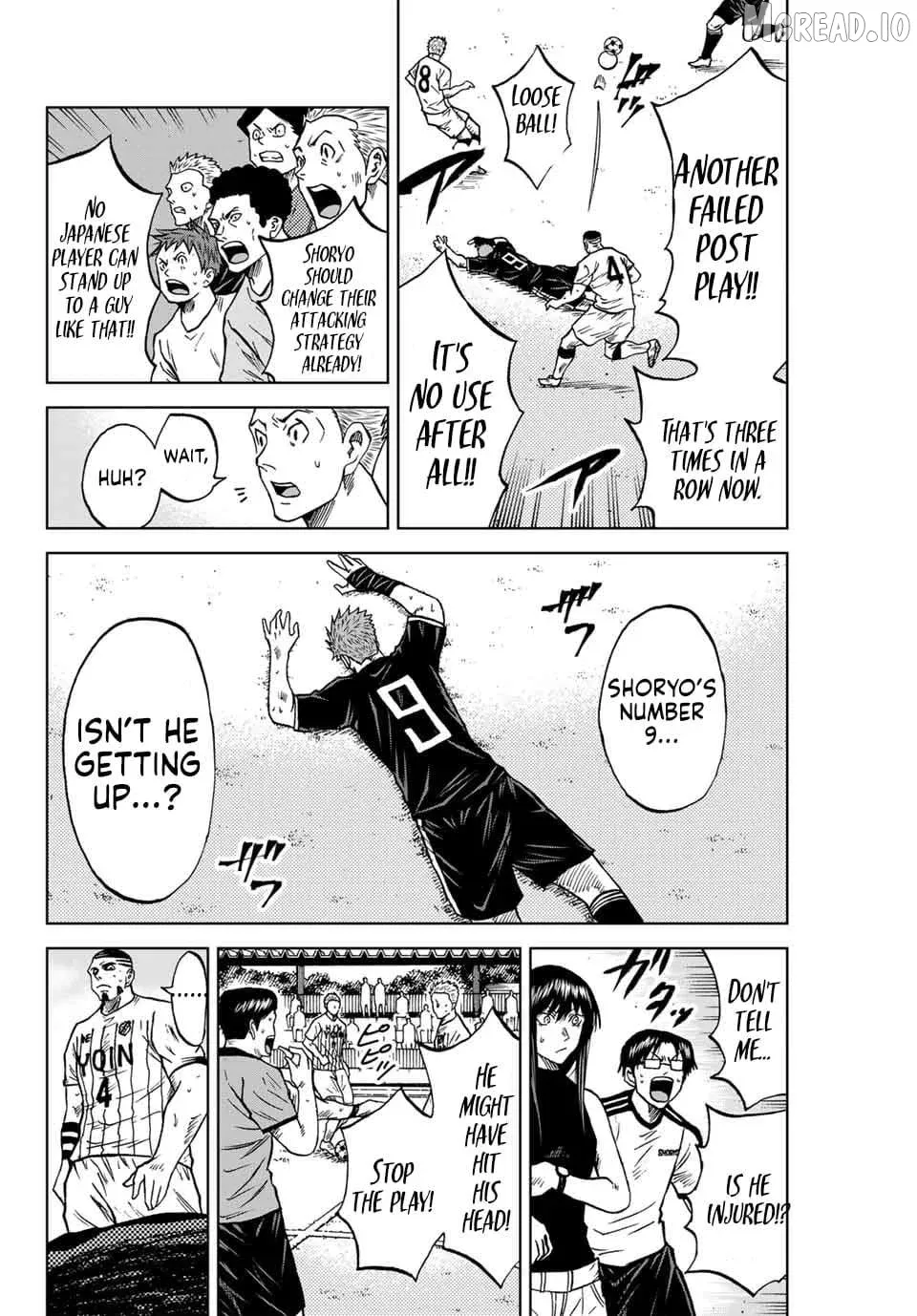 Read Aoku Somero chapter 94 image 13 on Lezhin