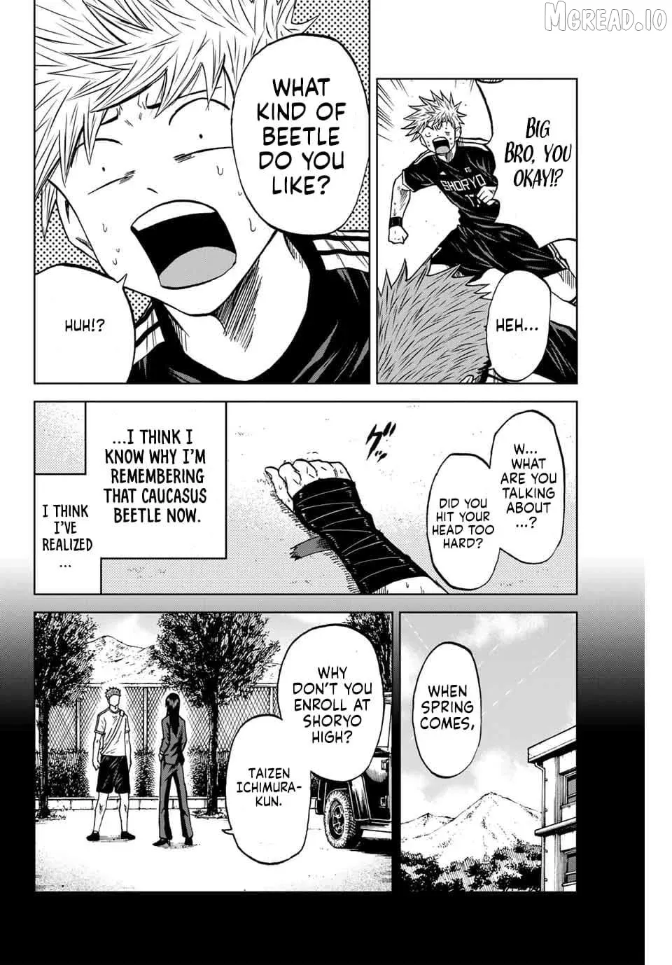Read Aoku Somero chapter 94 image 15 on Lezhin