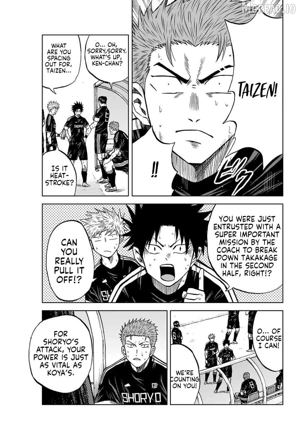 Read Aoku Somero chapter 94 image 2 on Lezhin