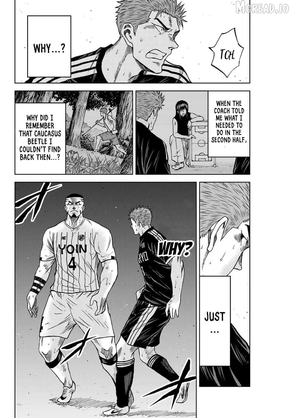 Read Aoku Somero chapter 94 image 5 on Lezhin