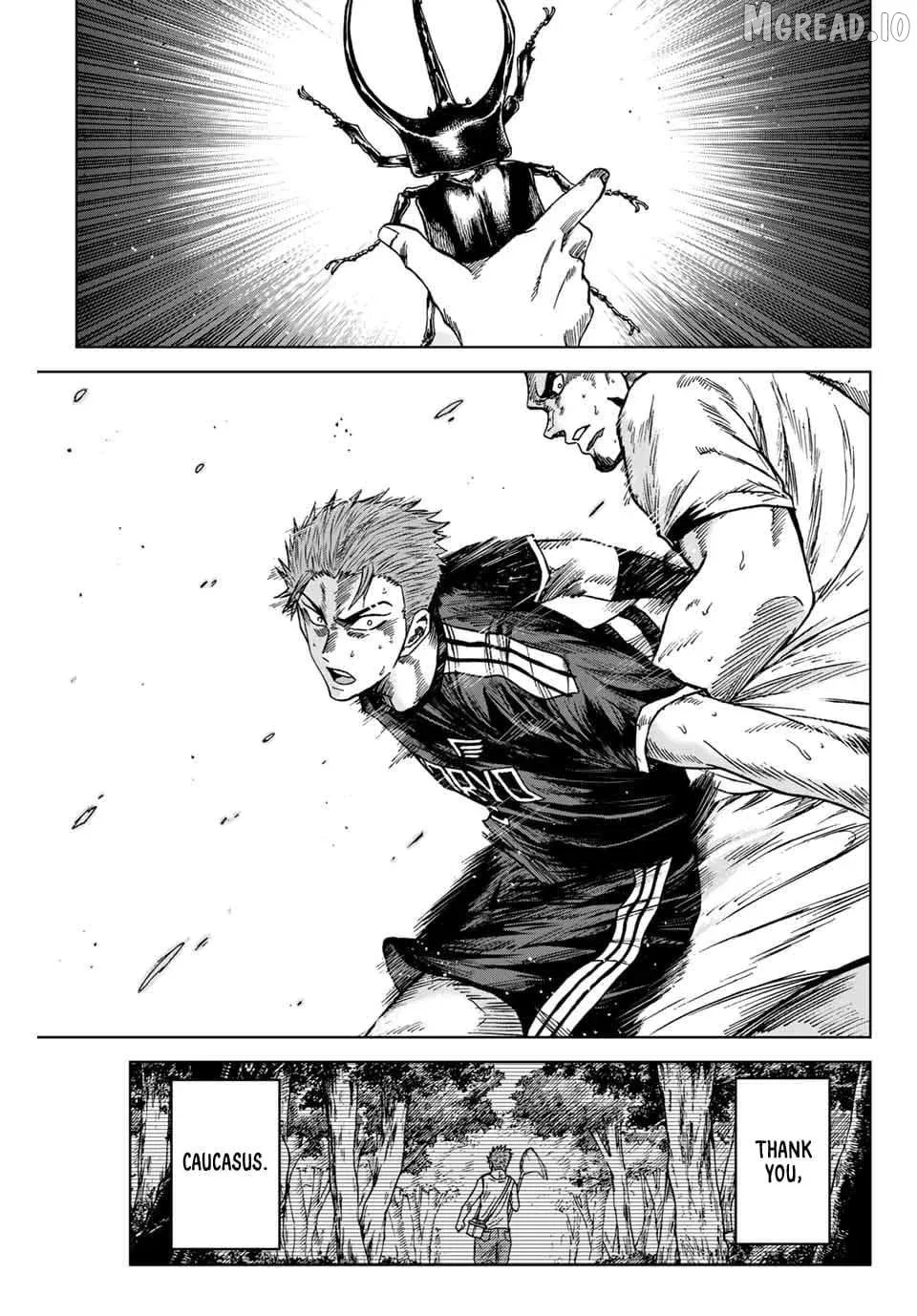 Read Aoku Somero chapter 95 image 10 on Lezhin