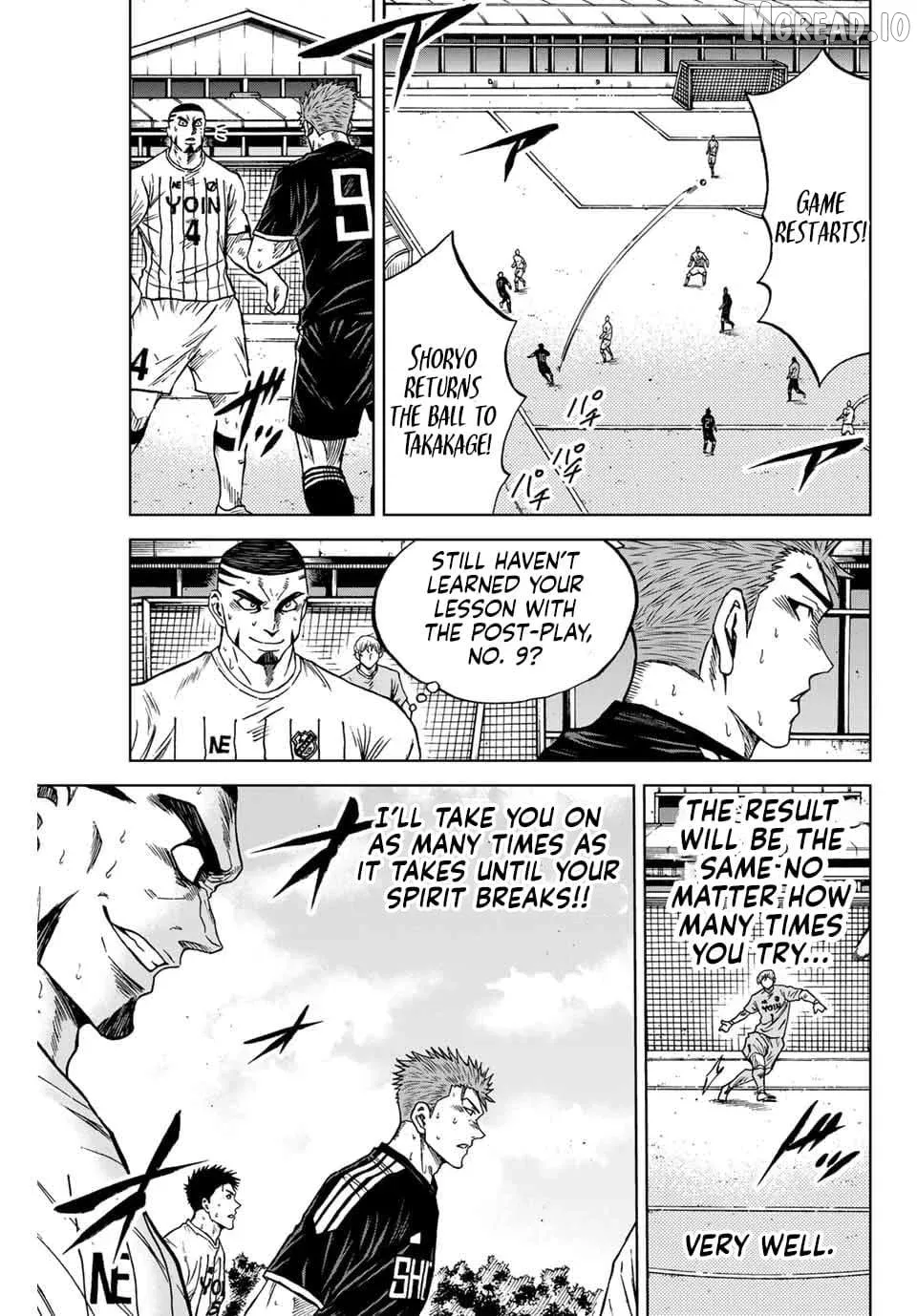 Read Aoku Somero chapter 95 image 2 on Lezhin