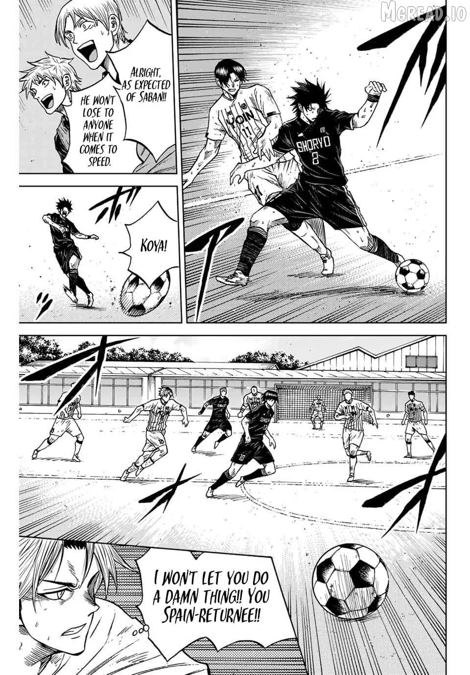 Read Aoku Somero chapter 95 image 4 on Lezhin