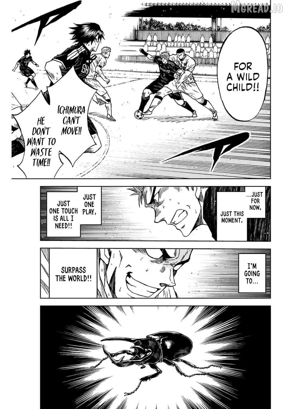 Read Aoku Somero chapter 95 image 8 on Lezhin