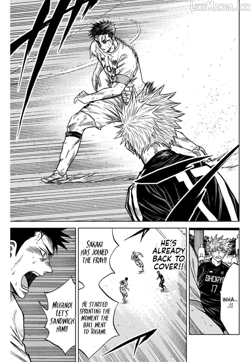 Read Aoku Somero chapter 96 image 3 on Lezhin