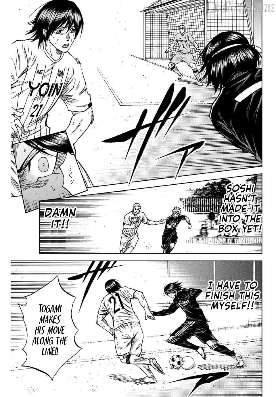 Read Aoku Somero chapter 96 image 7 on Lezhin