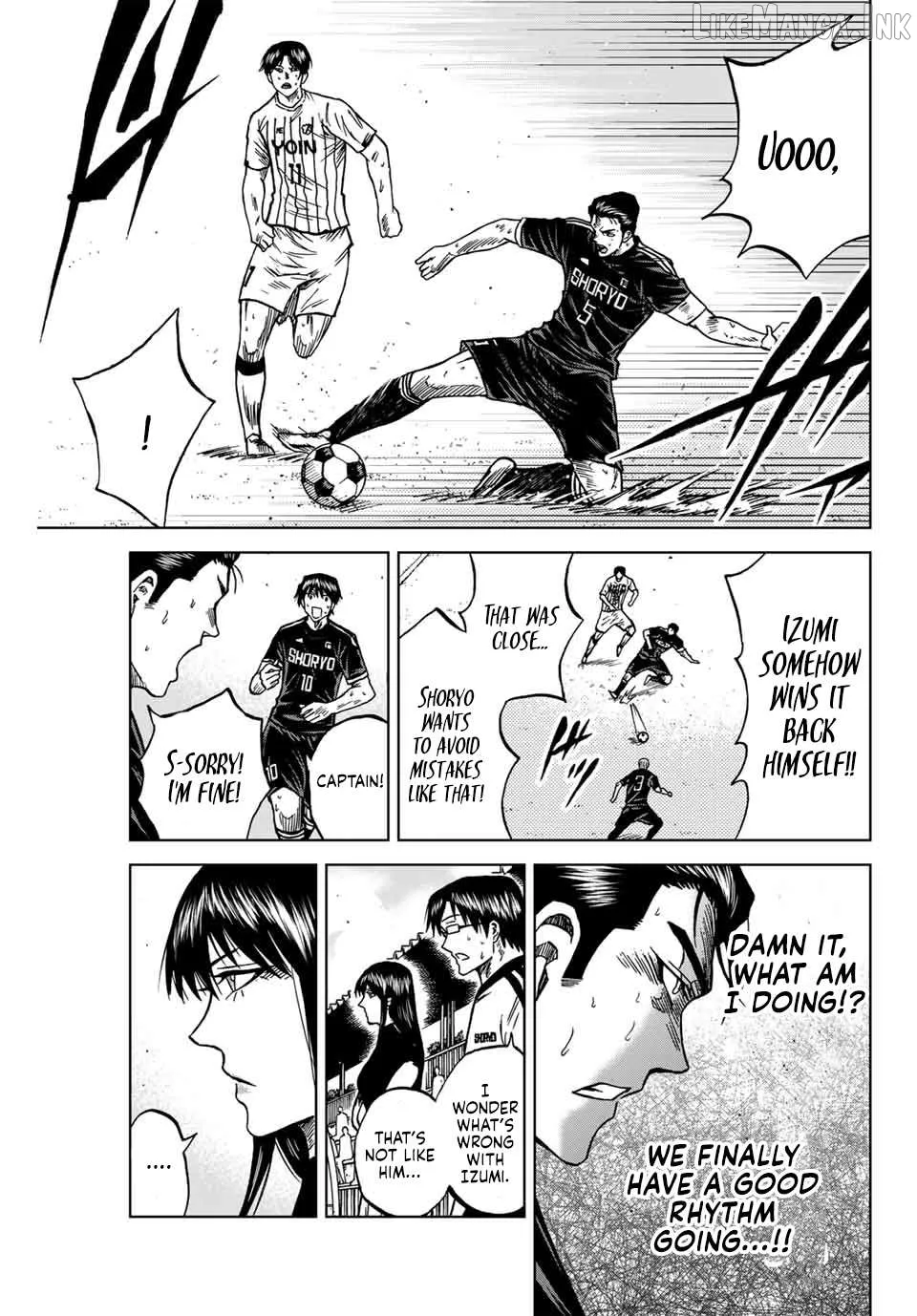 Read Aoku Somero chapter 97 image 15 on Lezhin