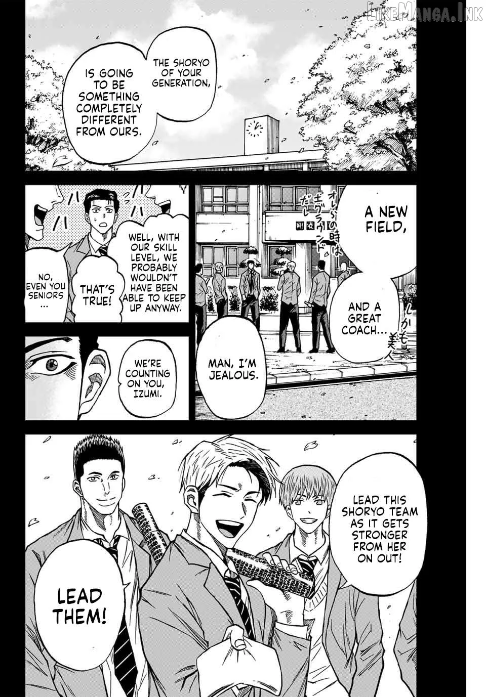 Read Aoku Somero chapter 99 image 10 on Lezhin