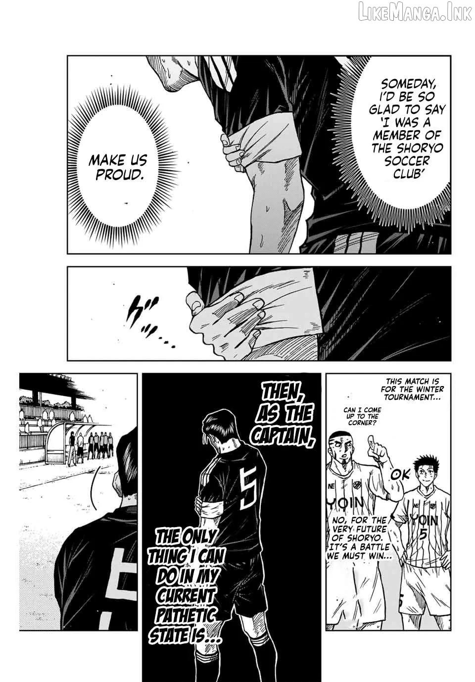 Read Aoku Somero chapter 99 image 11 on Lezhin