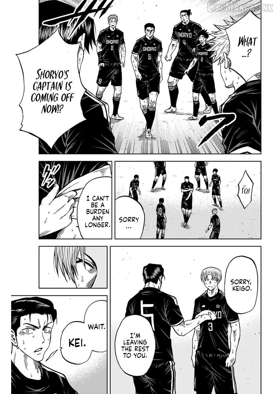 Read Aoku Somero chapter 99 image 13 on Lezhin