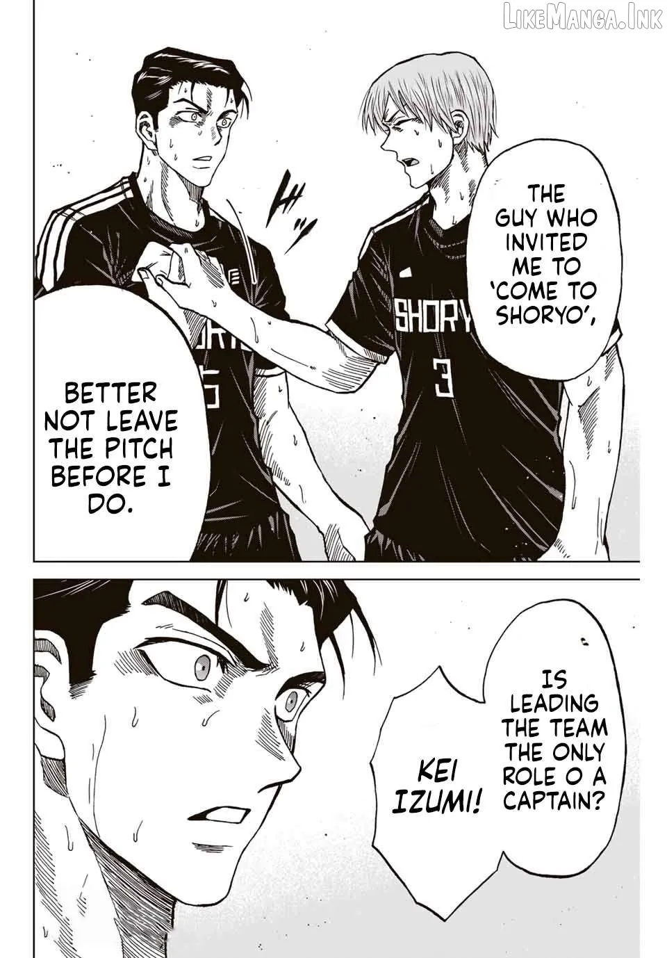Read Aoku Somero chapter 99 image 16 on Lezhin