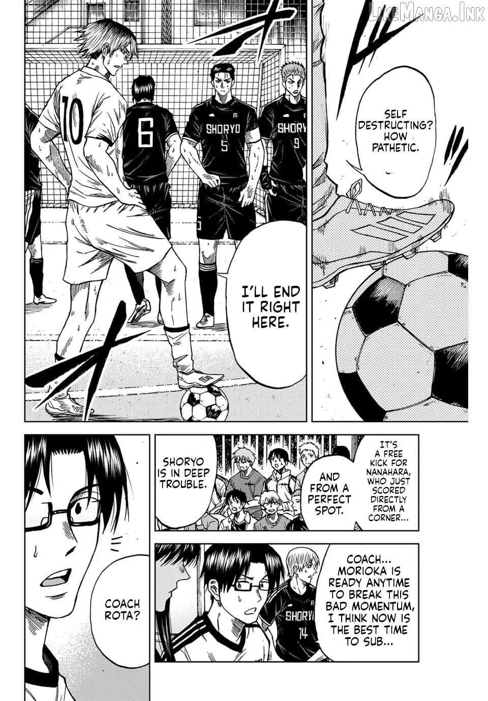 Read Aoku Somero chapter 99 image 4 on Lezhin