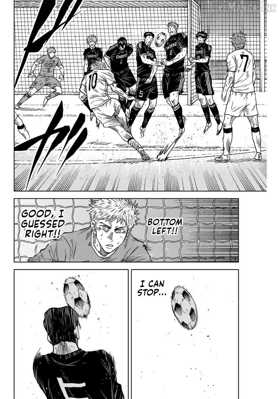 Read Aoku Somero chapter 99 image 6 on Lezhin