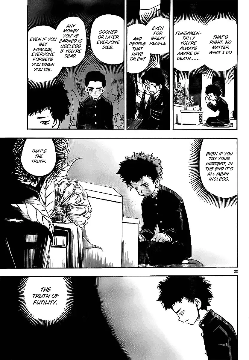 Read Aosora chapter 0.1 image 22 on Lezhin