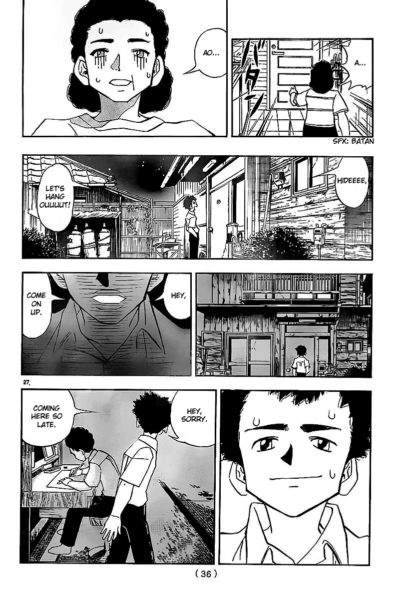 Read Aosora chapter 0.1 image 27 on Lezhin