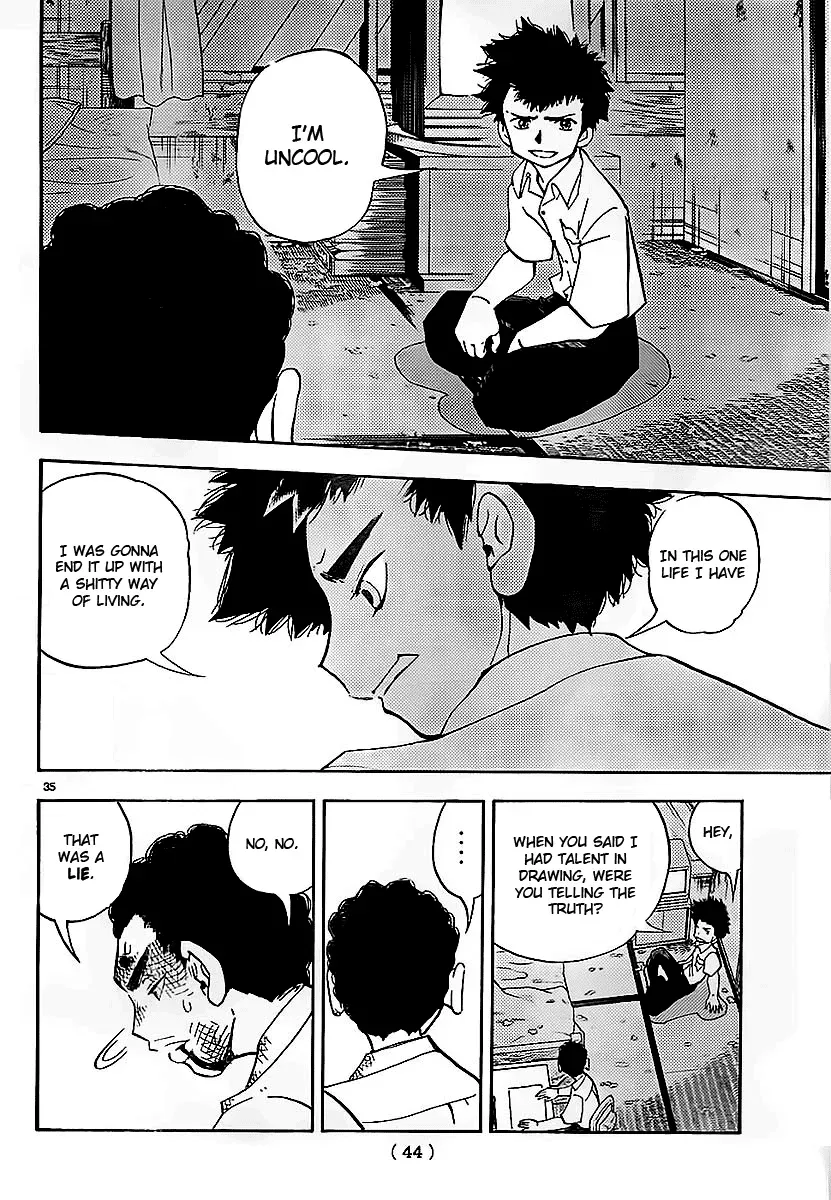 Read Aosora chapter 0.1 image 35 on Lezhin