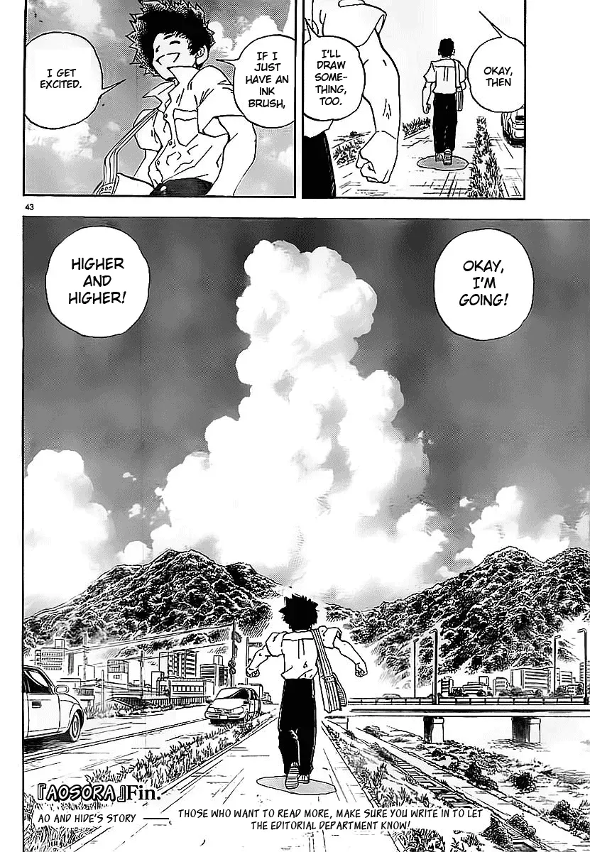 Read Aosora chapter 0.1 image 43 on Lezhin