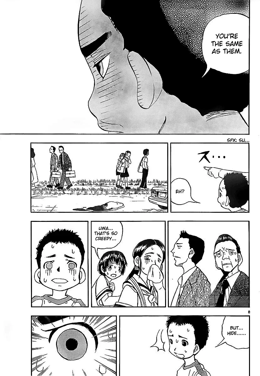 Read Aosora chapter 0.1 image 8 on Lezhin