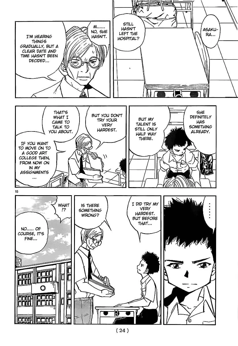 Read Aosora chapter 0 image 16 on Lezhin