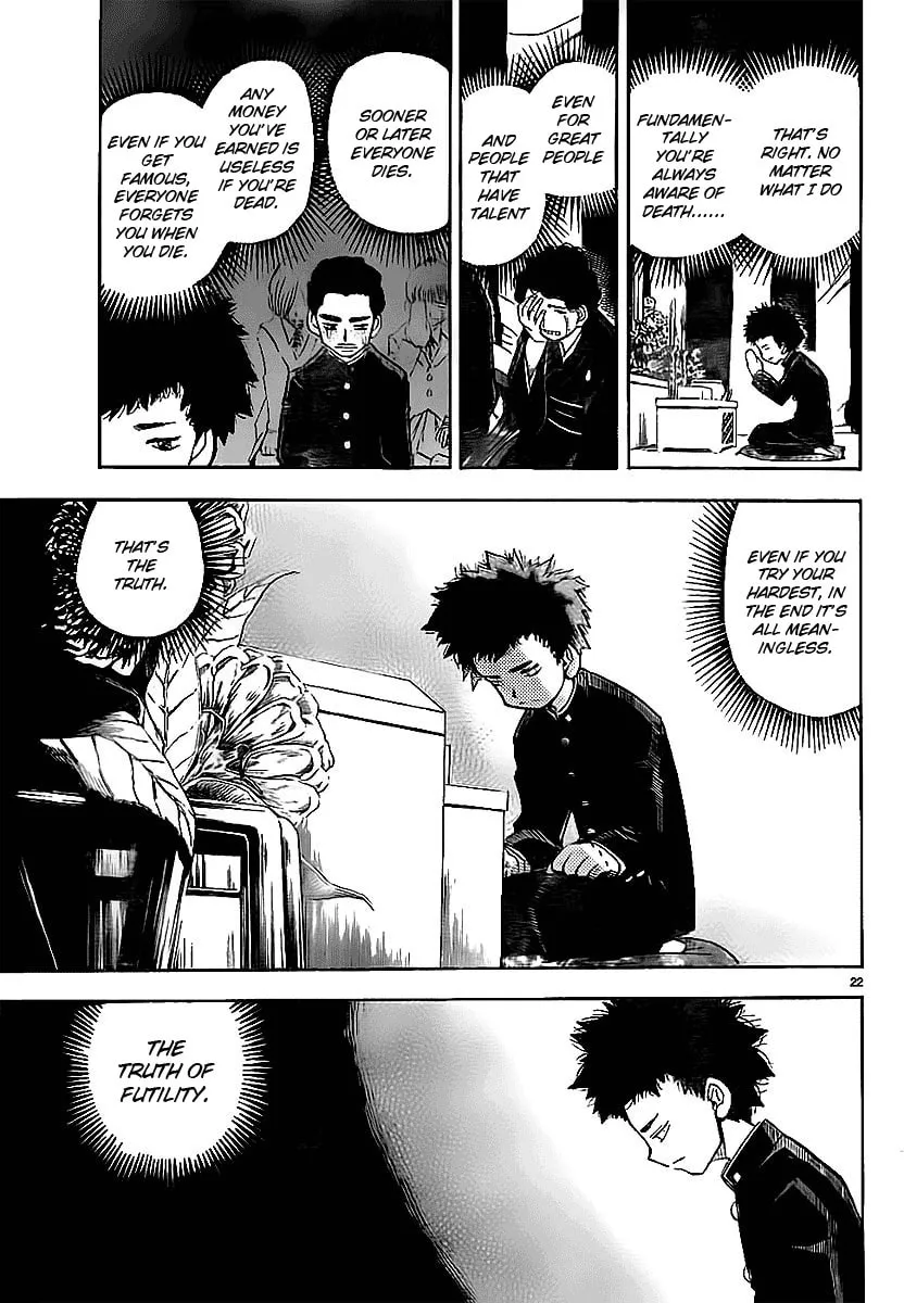 Read Aosora chapter 0 image 23 on Lezhin