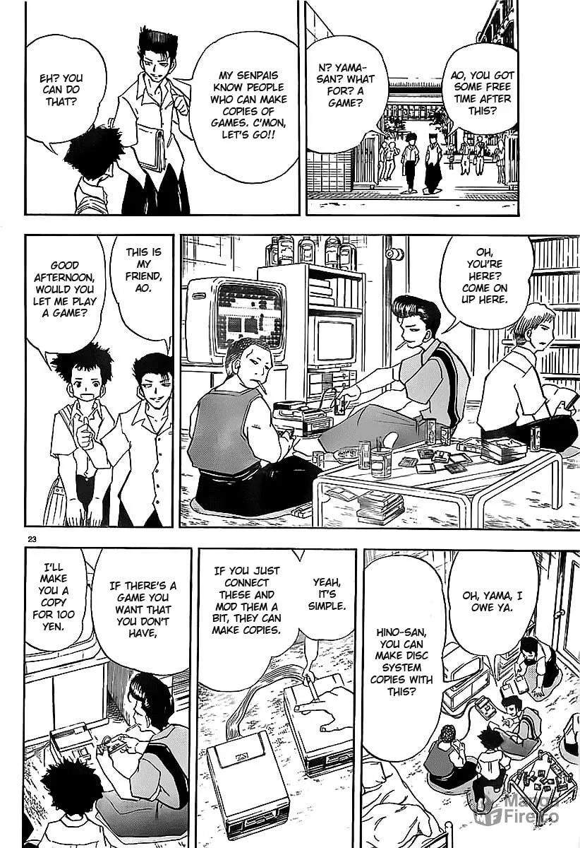 Read Aosora chapter 0 image 24 on Lezhin