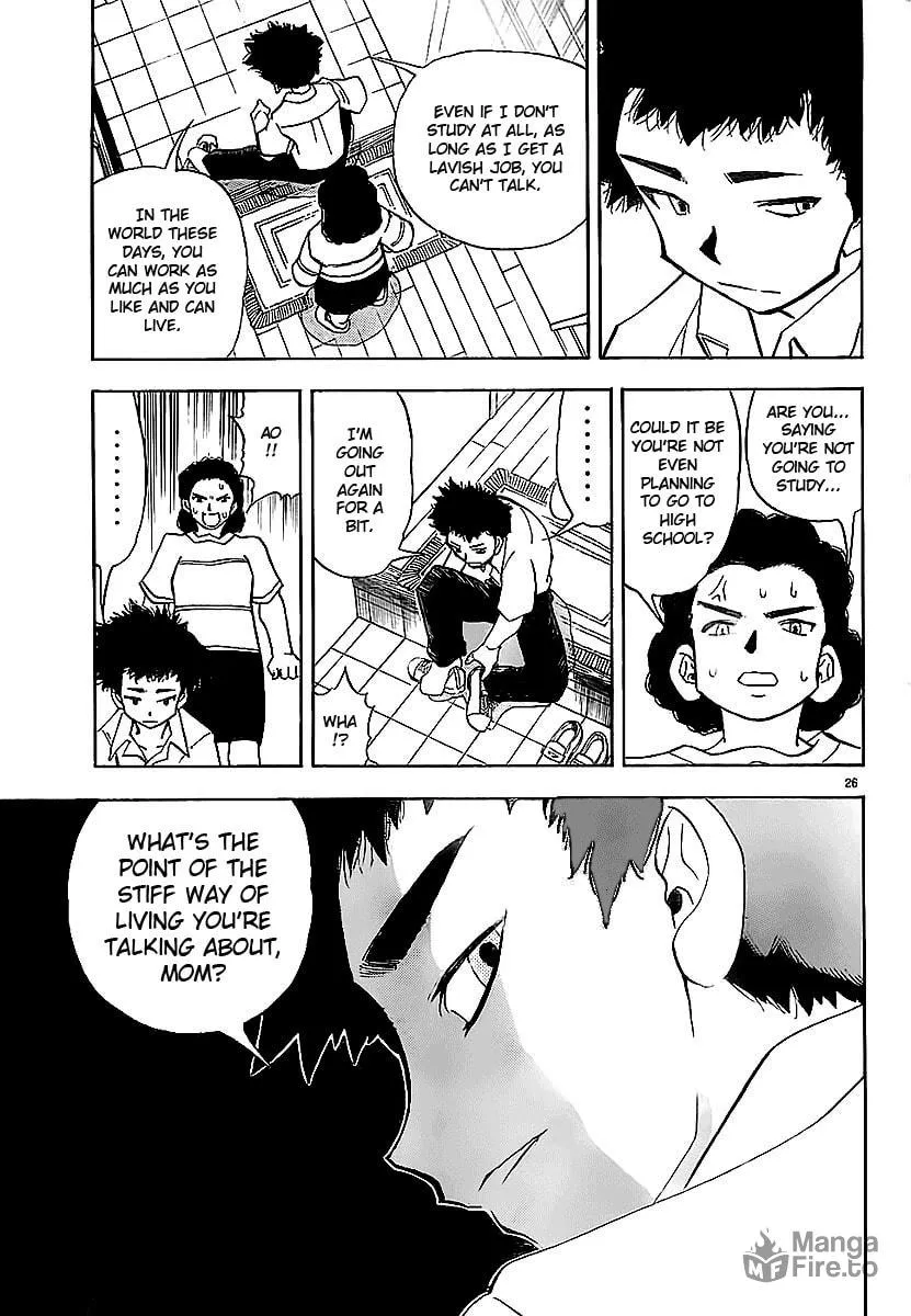 Read Aosora chapter 0 image 27 on Lezhin