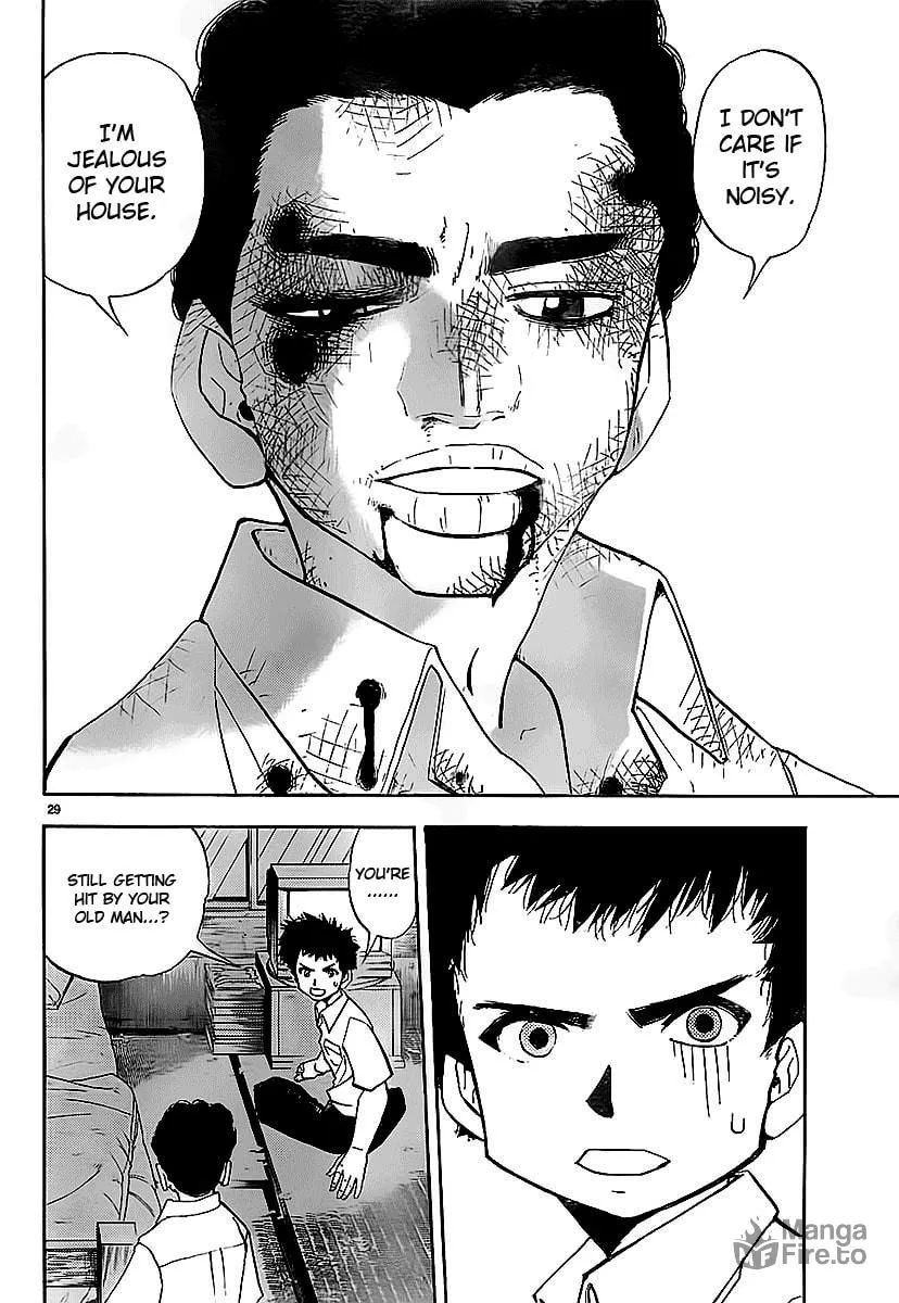 Read Aosora chapter 0 image 30 on Lezhin