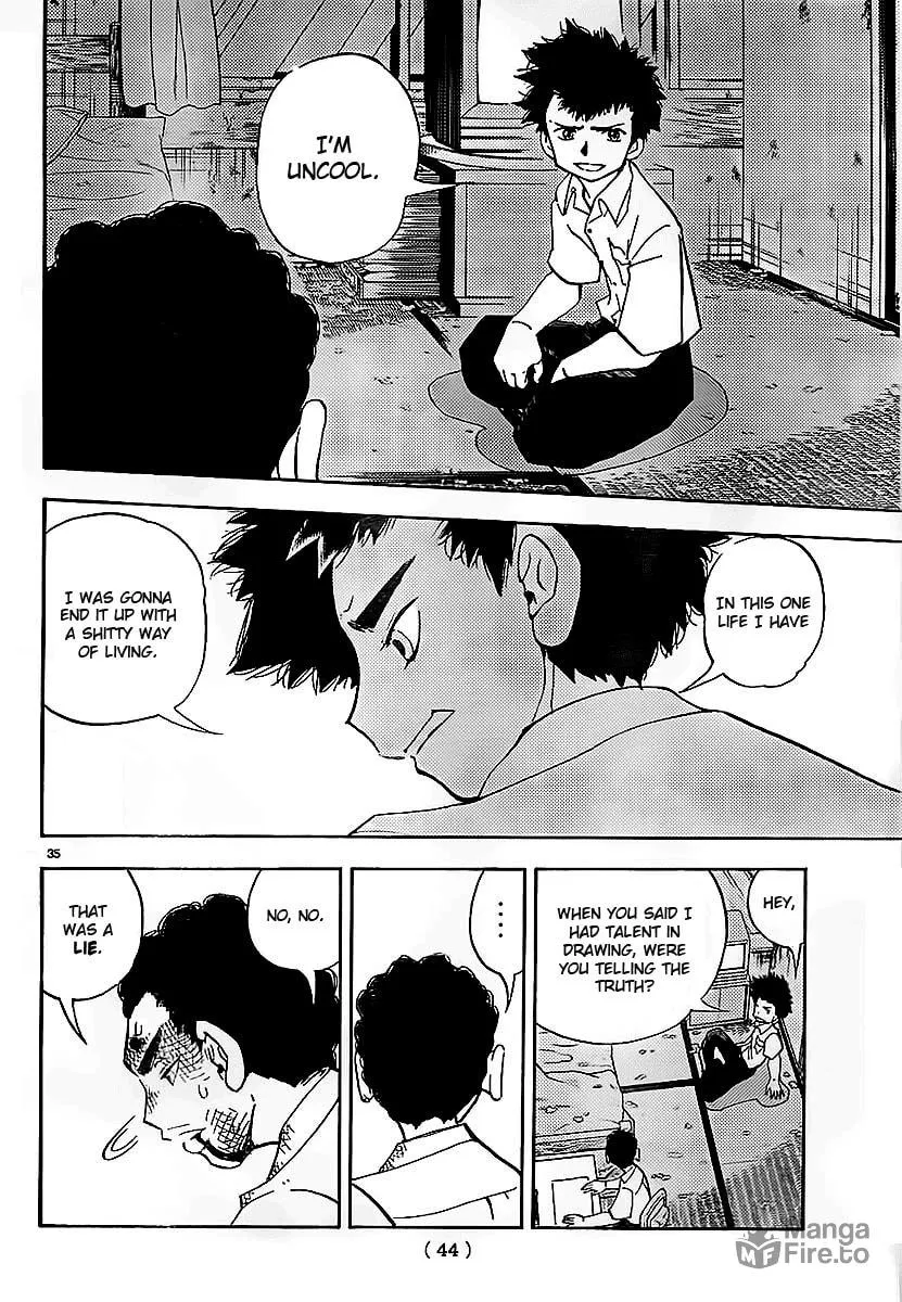 Read Aosora chapter 0 image 36 on Lezhin