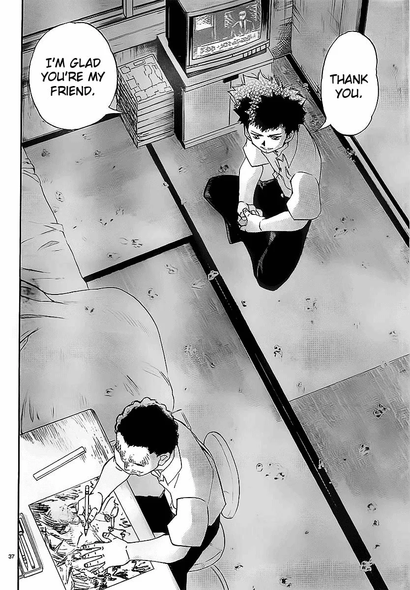 Read Aosora chapter 0 image 38 on Lezhin