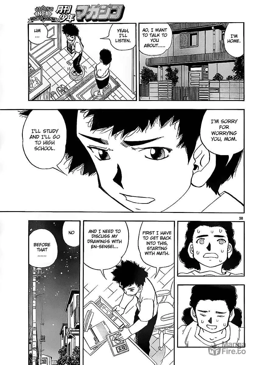 Read Aosora chapter 0 image 39 on Lezhin