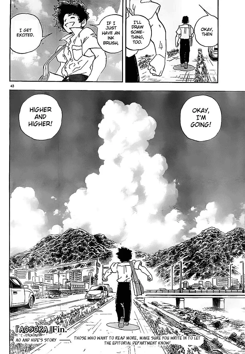 Read Aosora chapter 0 image 44 on Lezhin