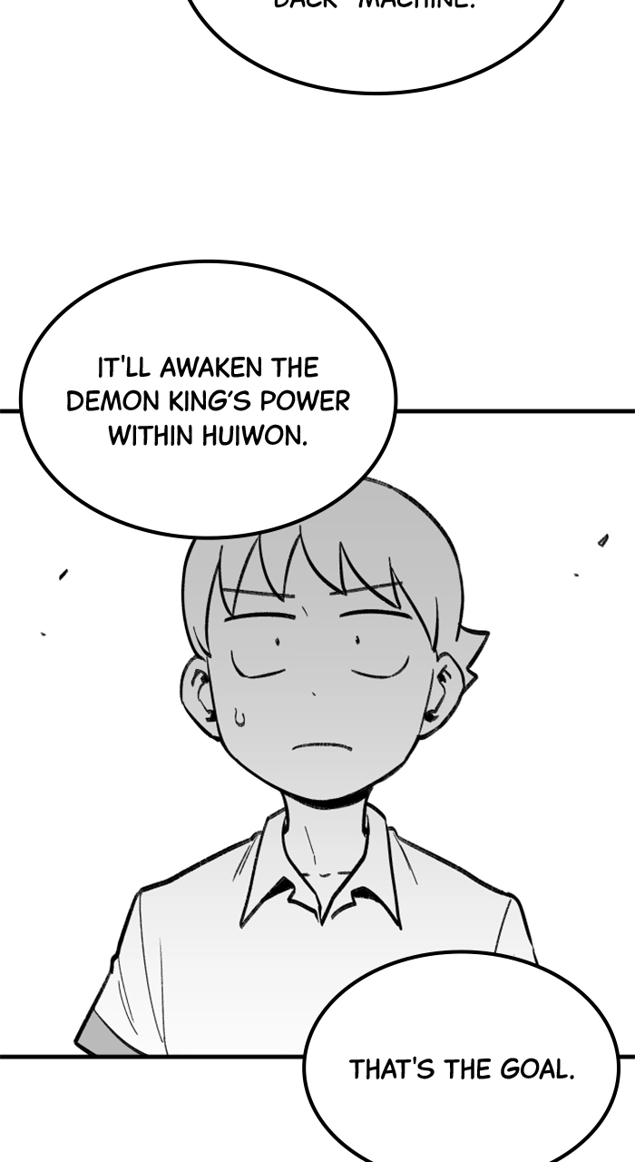 Read Aosora chapter 112 image 26 on Lezhin