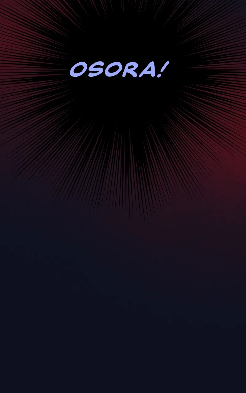 Read Aosora chapter 30 image 5 on Lezhin
