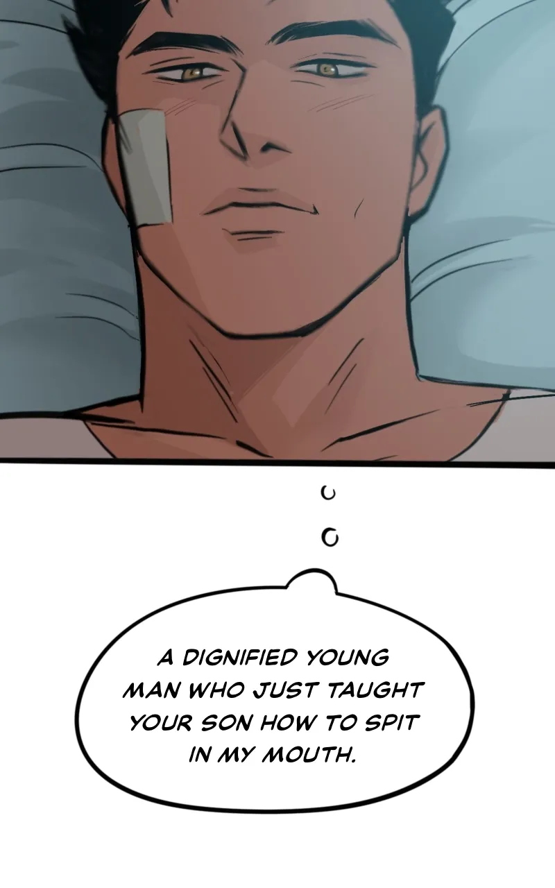 Read Aosora chapter 36 image 48 on Lezhin