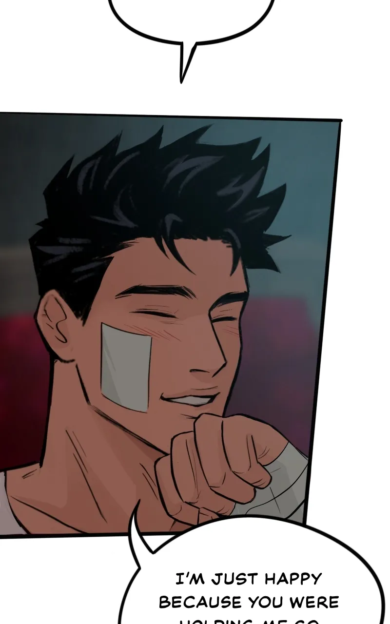 Read Aosora chapter 36 image 77 on Lezhin